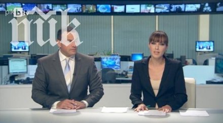 първо пик обмисля смени юксел виктория петрова новините