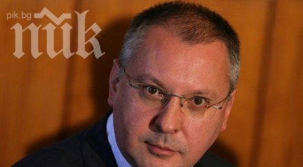 станишев бсп дълбоко вкоренена живота българския народ