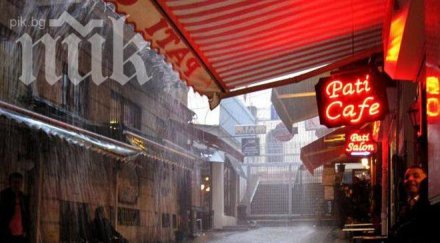 поройни дъждове парализираха истанбул