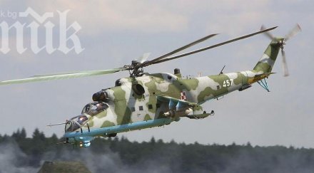 националният военен университет празнува 135 години създаването