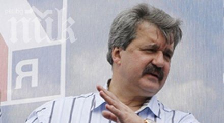 кръв очите тодор батков
