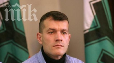 полицията забрани расате извършва охранителна дейност