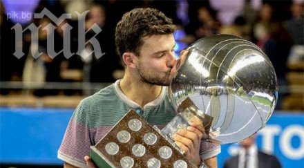 григор димитров остава №23 световната ранглиста