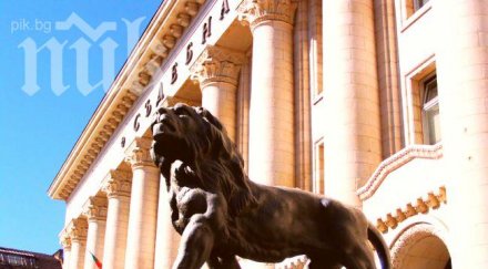 адвокати обмислят саботират дела знак протест