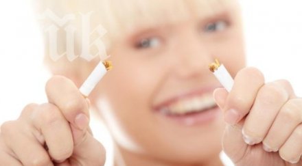 българия полудя нова магия цигари вижте ритуала