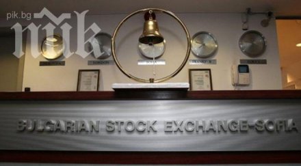 държавата продава бфб морския флот част международния панаир