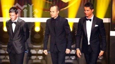 обявиха номинациите футболист испания