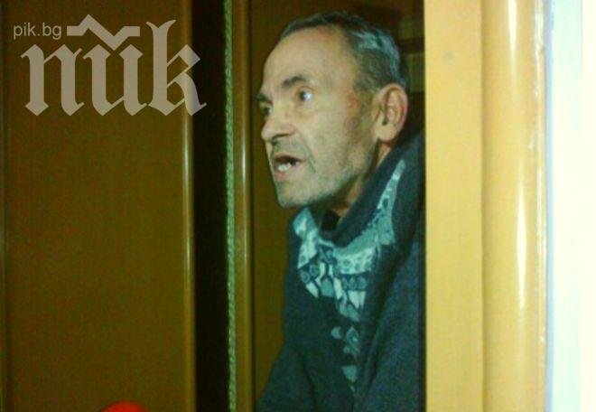 Възрастните хора от Варна разстреляни в главите! Обвиняват ги, че приютявали бежанци