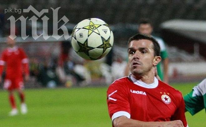 Бадема и Вальо Илиев дадоха преднина на ЦСКА срещу Нефтохимик