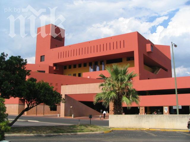 В Сан Антонио пуснаха първата в САЩ библиотека без книги