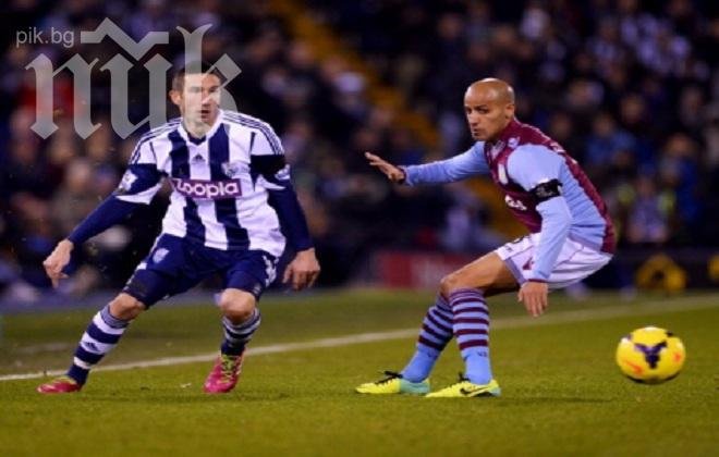 Астън Вила се измъкна след 2 гола изоставане, Тонев игра 1 час