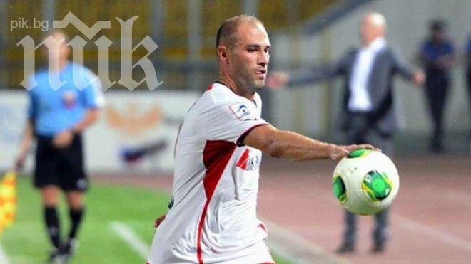 Георги Пеев избран в отбора на кръга в Русия