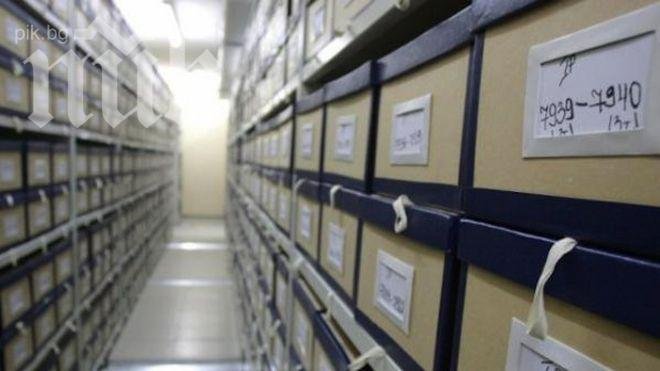 Хиляди агенти на ДС са внедрени във властта