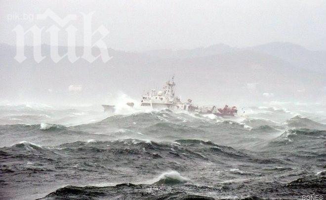 Десет хаитяни загинаха след преобръщане на кораб