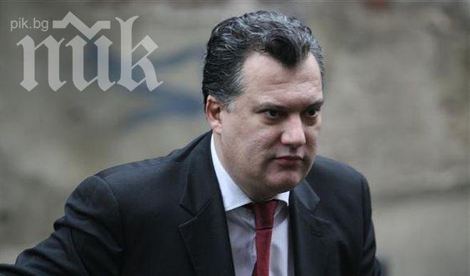 Синът на Мишо Бирата минава под венчило