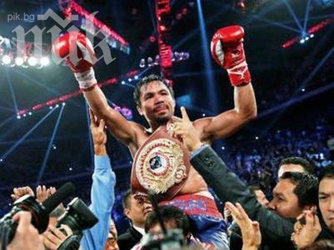 Замразиха банковите сметки на Мани Пакиао