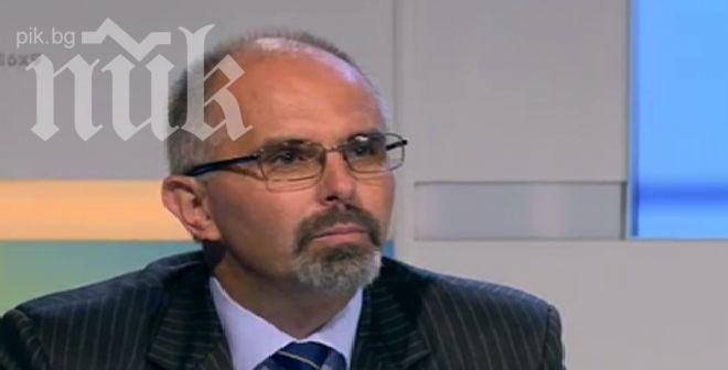 „Помак ще обединява всички етноси