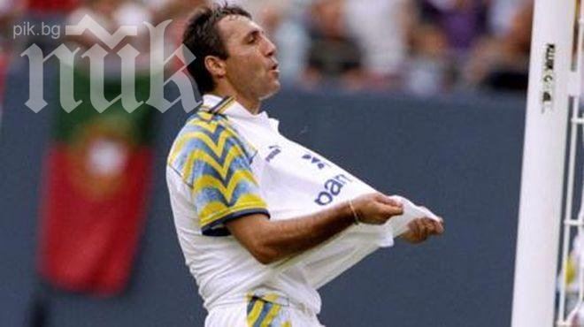 Христо Стоичков обвинен за предизвикване на изкуствен фалит на Парма