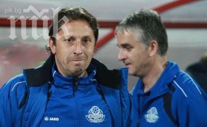 Атанас Атанасов: Не ни достигна класа, но и не ни свириха чиста дузпа