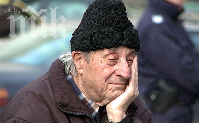 БСП дава заден за ранните пенсии

