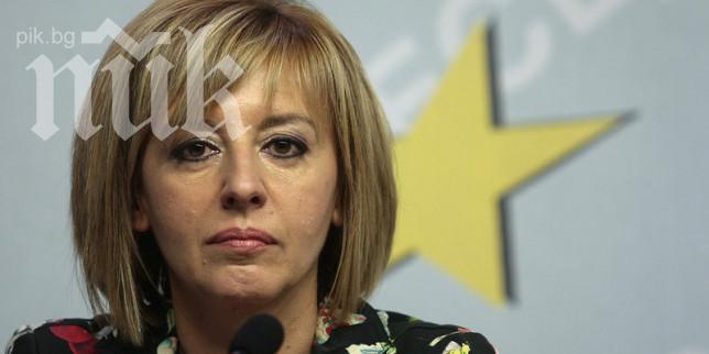 Манолова: По времето на ГЕРБ никой не смееше да протестира