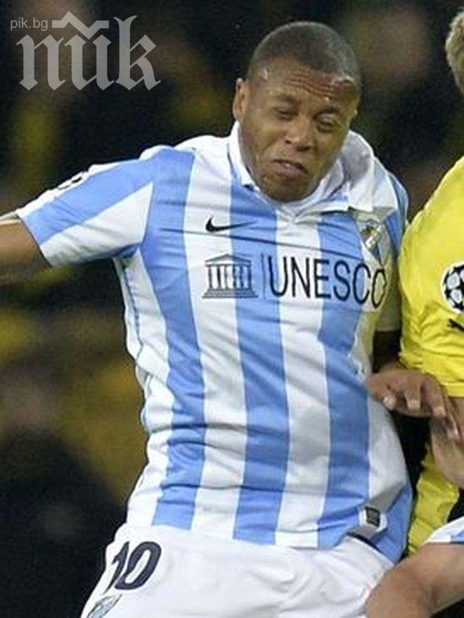 Разследват бивш играч на Реал (Мадрид) и Арсенал за уговорени мачове