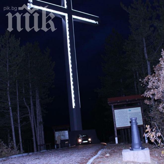 Вандали оскверниха православен комплекс край Благоевград