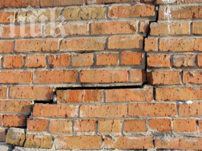 Перник получи още 1 308 666 лв. за справяне с щетите от труса