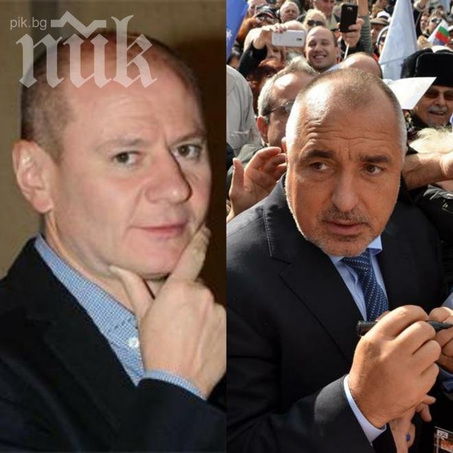 Само в ПИК! Милошев обърна гръб на Бойко, взел Ели Гигова, за да се сложи на Орешарски!