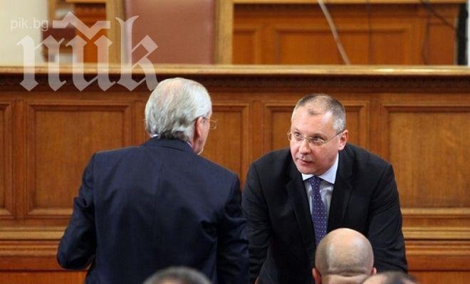 Субсидиите на партиите няма да бъдат намалени 