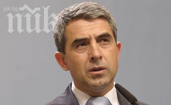 ДАНС разследвала президента 