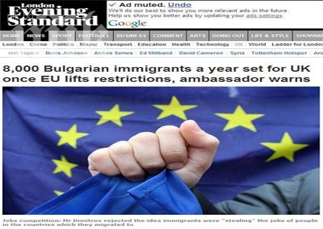 Не повече от 8000 българи в Лондон годишно от 2014 г.