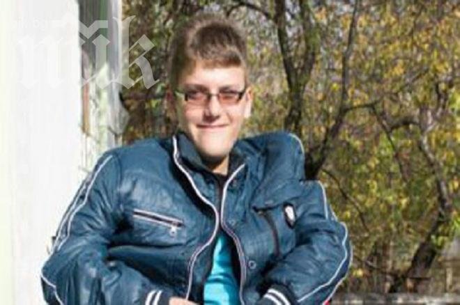 Българин продава органите си в eBay