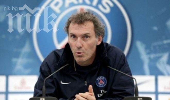 Шефовете на ПСЖ вдигат заплатата на Лоран Блан