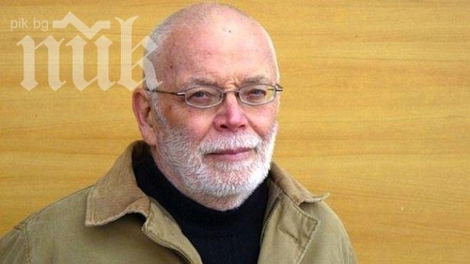 Експерт: 3 млрд. лв. за здраве изчезват всяка година