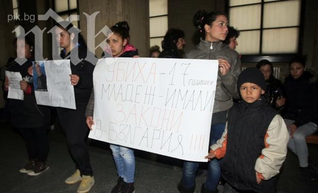 Цигани крещяха към българин: Убиец