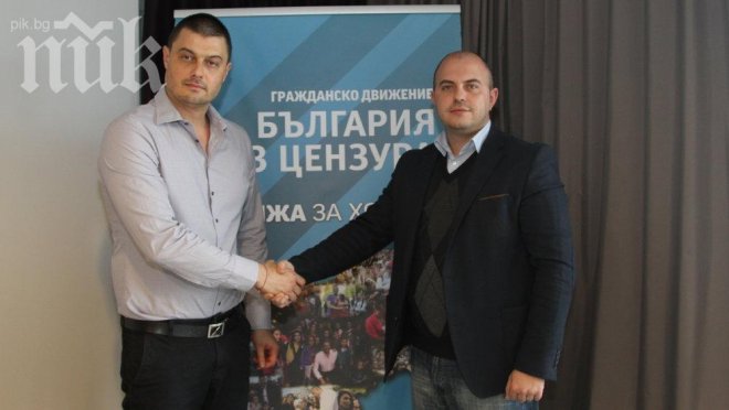 Царисти напускат НДСВ, местят се при Бареков