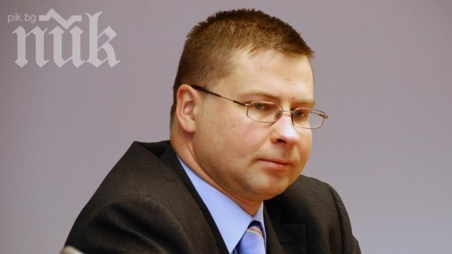 Правителството на Латвия подаде оставка след трагичния инцидент в мола