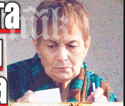 Сестрата на Лили Иванова сензационно: Тежко проклятие погубва семейството ни!