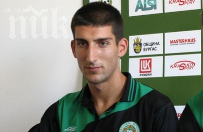 Литекс изпревари Левски за младежки национал