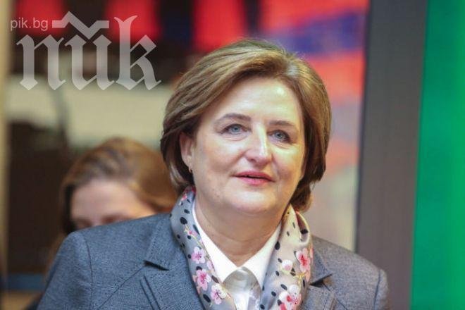 Сензация! Шефката на литовския парламент отиде на протеста в Украйна

