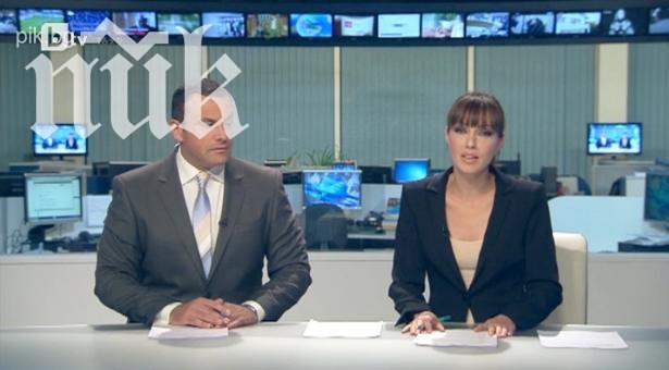 Първо в ПИК! Би Ти Ви обмисля да смени Юксел и Виктория Петрова в новините!