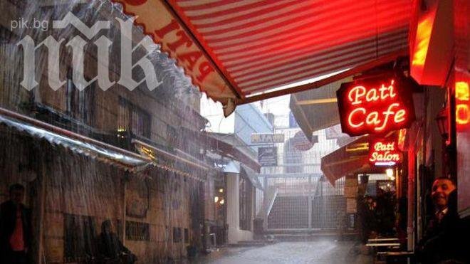 Поройни дъждове парализираха Истанбул