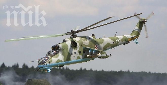  Националният военен университет празнува 135 години от създаването си