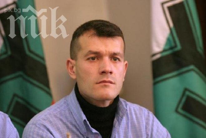 Полицията забрани на Расате да извършва охранителна дейност