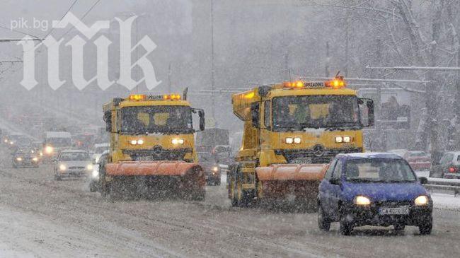193 снегорина ще се борят с преспите в София