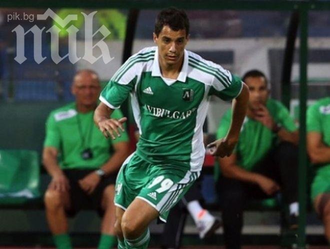 Стоев: Щастлив съм какво представлява Лудогорец