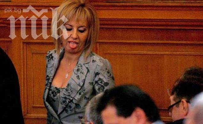 Мая Манолова към Деси Атанасова: Мълчете, нито имате подготовка, нито имате морал!