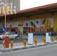 БИЛЛА спира продажбата на руски стоки в България