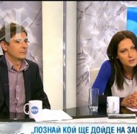 Ани Цолова скара Виктор Николаев с жена му
